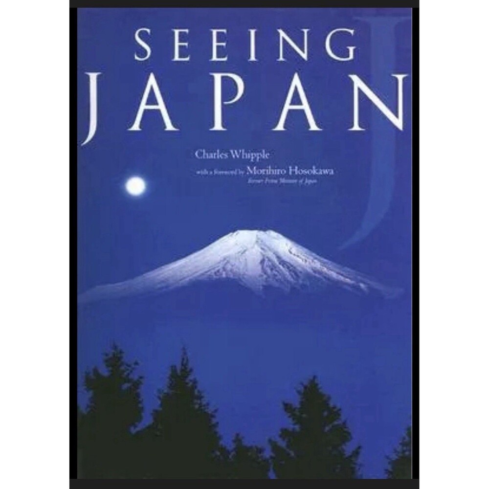 Seeing Japan by Whipple, Charles [Hardcover]